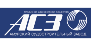 Logo Amur Shipbuilding Plant