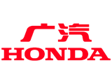 Logo GAC Honda