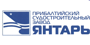 Logo Yantar Shipyard