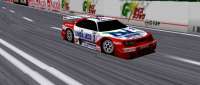 Nissan Skyline JGTC