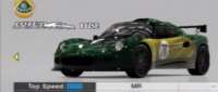 Lotus Motor Sport Elise