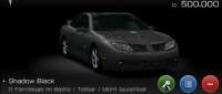 Pontiac Sunfire GXP
