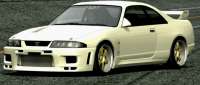 Nissan Skyline GT-R