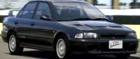 Mitsubishi Lancer Evolution
