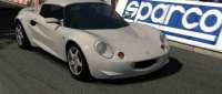 Lotus Elise