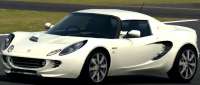Lotus Elise