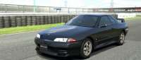 Nissan Skyline GT-R