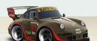 RWB Ramintra