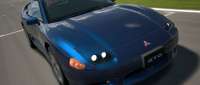 Mitsubishi GTO