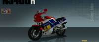 Honda NS 400 R