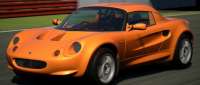 Lotus Elise