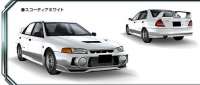 Mitsubishi Lancer Evolution IV