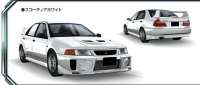 Mitsubishi Lancer Evolution V