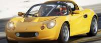 Lotus Elise