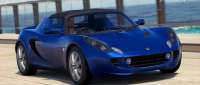 Lotus Elise