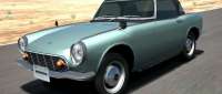 Honda S600
