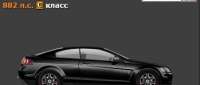 Holden Coupe 60
