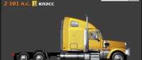 Freightliner Coronado