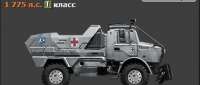Mercedes-Benz Unimog U 5000