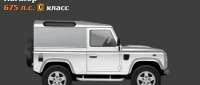 Land-Rover Defender