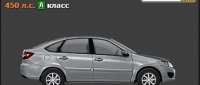 Lada Granta Liftback