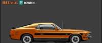 Ford Mustang Mach 1