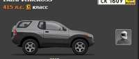 Isuzu VehiCROSS