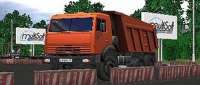 KamAZ 65115