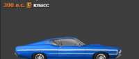 Ford Torino