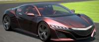 Honda NSX Concept