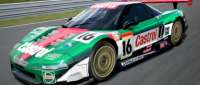 Honda NSX JGTC