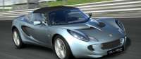Lotus Elise
