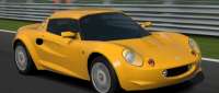 Lotus Elise