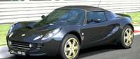 Lotus Elise