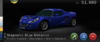 Lotus Elise