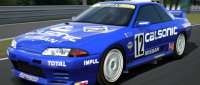 Nissan Skyline JTCC