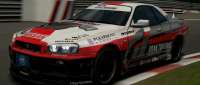 Nissan Skyline GT-R