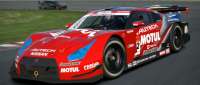 Nissan GT-R Super GT