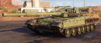 Omsktransmash T-80U