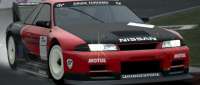 Nissan Skyline GT-R