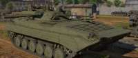 BMP-2M