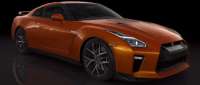 Nissan GT-R