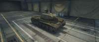 ChTZ Object 244