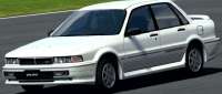 Mitsubishi Galant