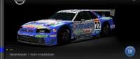 Nissan Skyline JGTC