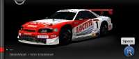 Nissan Skyline JGTC