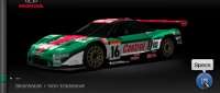 Honda NSX JGTC