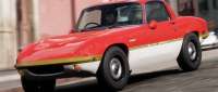 Lotus Elan