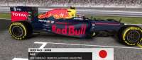 Red Bull RB12 TAG Heuer