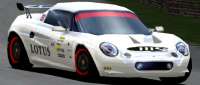 Lotus Elise